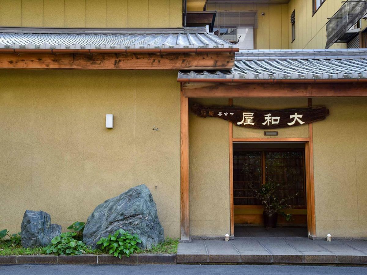 Yamatoya Besso Hotel Matsuyama  Exterior foto